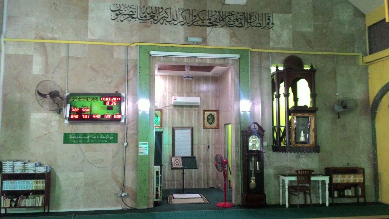jam azan masjid SM Sultan Abdul Halim 2