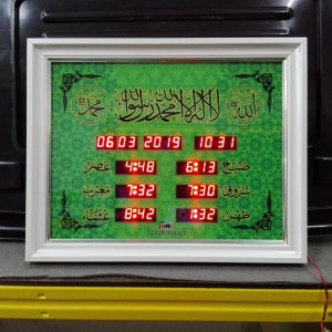 Jam Azan Rumah PTime Hijau (Bingkai Putih) - Image 2