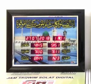 Jam Azan Rumah PTime Kubah Hijau (Bingkai Hitam) - Image 3