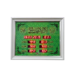 Jam Azan Rumah PTime Hijau (Bingkai Putih)