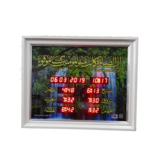 Jam Azan Rumah PTime Air Terjun (Bingkai Putih)