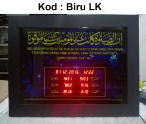 jam azan surau led kecil biru