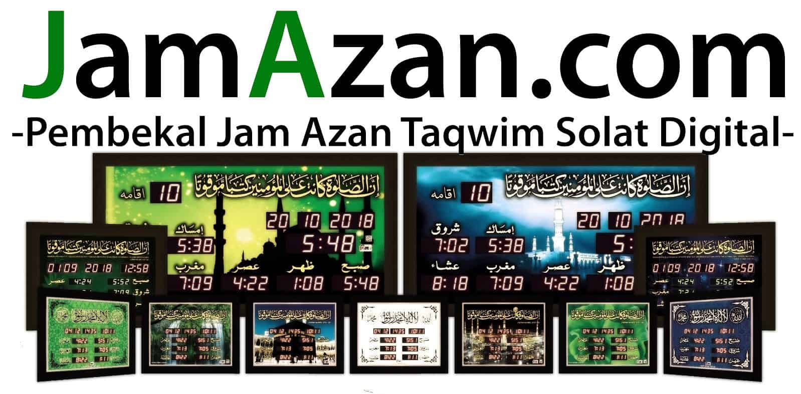 Jam Azan