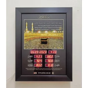 jam azan ptime black mecca mockup